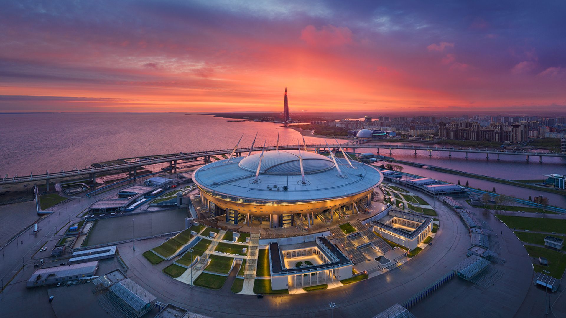 Газпром Арена