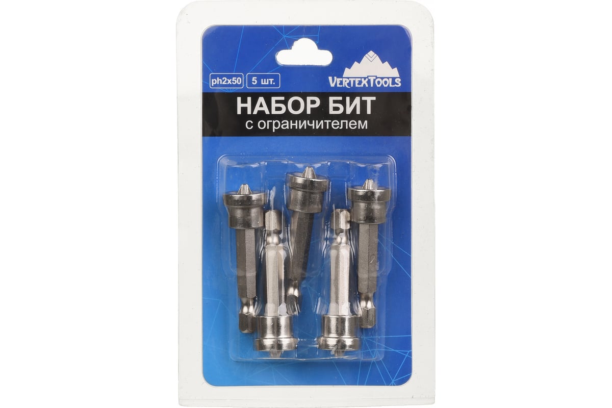 БИТА PH2 50 мм c ограничителем для ГКЛ Е1/4" VERTEXTOOLS