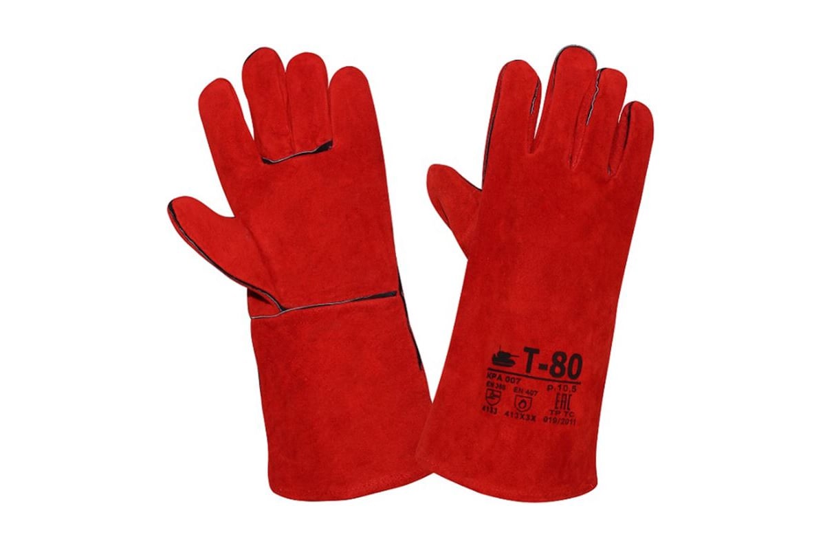 КРАГИ сварщика пятипалые спилок с подкладом цв. красный