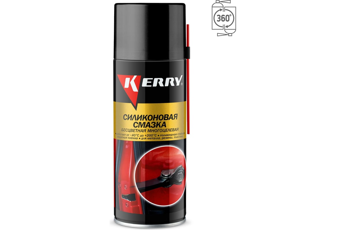 СМАЗКА силиконовая аэрозольная 520 мл KERRY