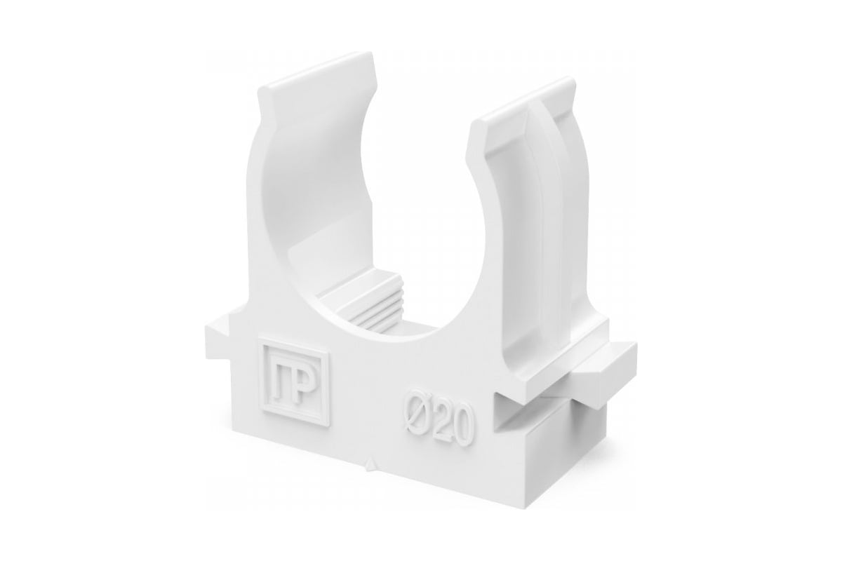 ДЕРЖАТЕЛЬ для труб D20 мм цв. белый