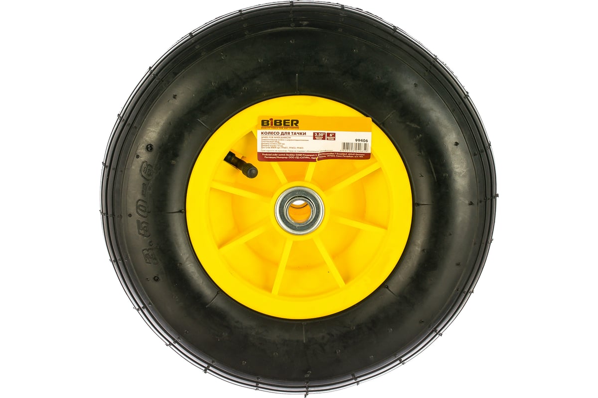 КОЛЕСО для тачки 3,50-6" отверстие 16 мм BIBER