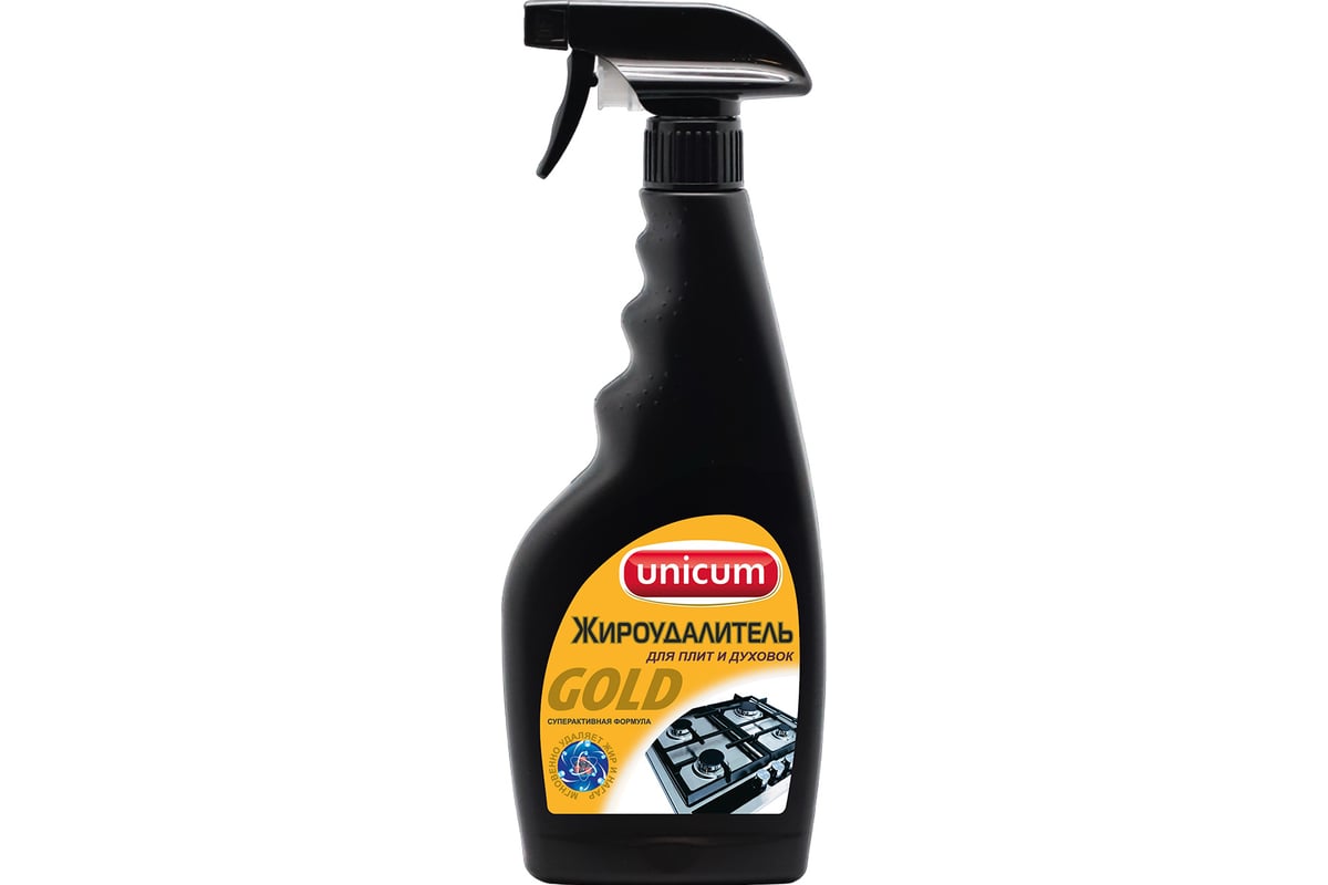 СРЕДСТВО для удаления жира триггер 500 мл UNICUM