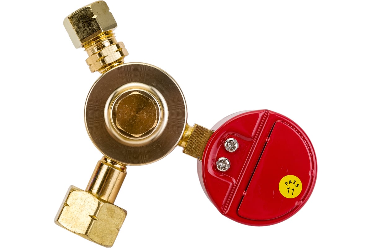 РЕДУКТОР пропановый БПО-5-3