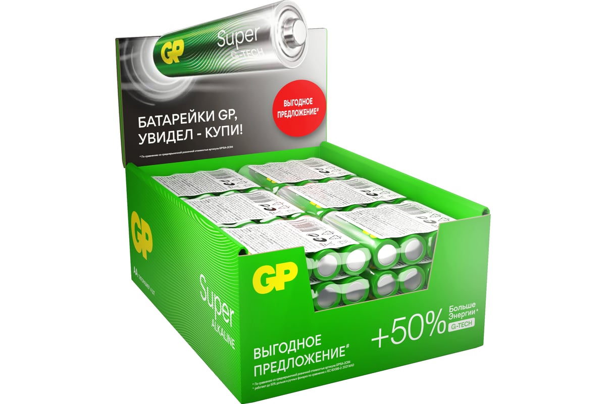 БАТАРЕЙКА AAA 1,5 В 24 A алкалиновая LR03 Super Alkaline GP