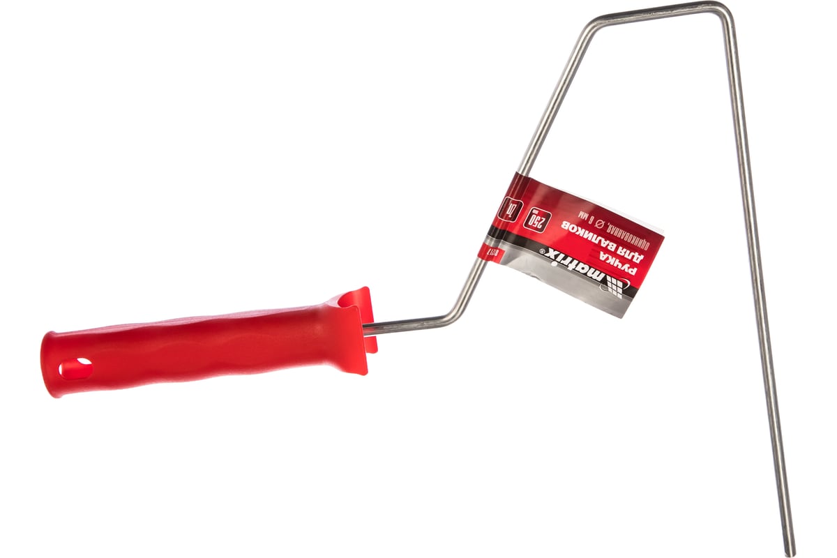 БЮГЕЛЬ для валика 250 мм D6 мм оцинкованный MATRIX