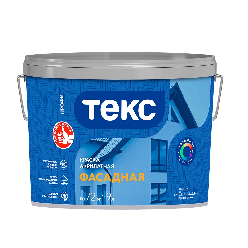 КРАСКА акрилатная фасадная матовая 9 л база D Профи NEW ТЕКС RAL 7010