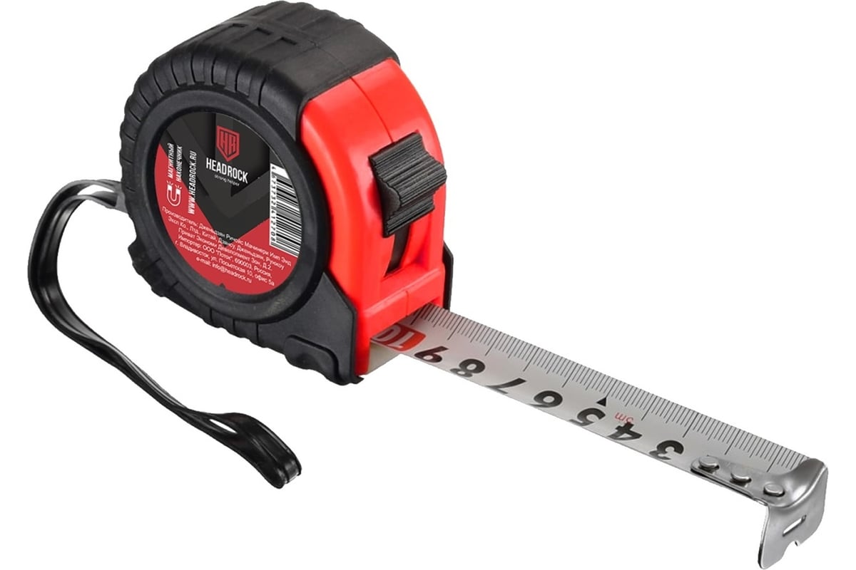 РУЛЕТКА измерительная 5 м 25 мм магнитный зацеп HEADROCK