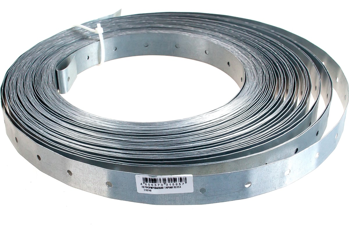 ЛЕНТА упаковочная 20х0,55 мм 25 м перфорированная прямая оцинкованная тарная ЛМПТ