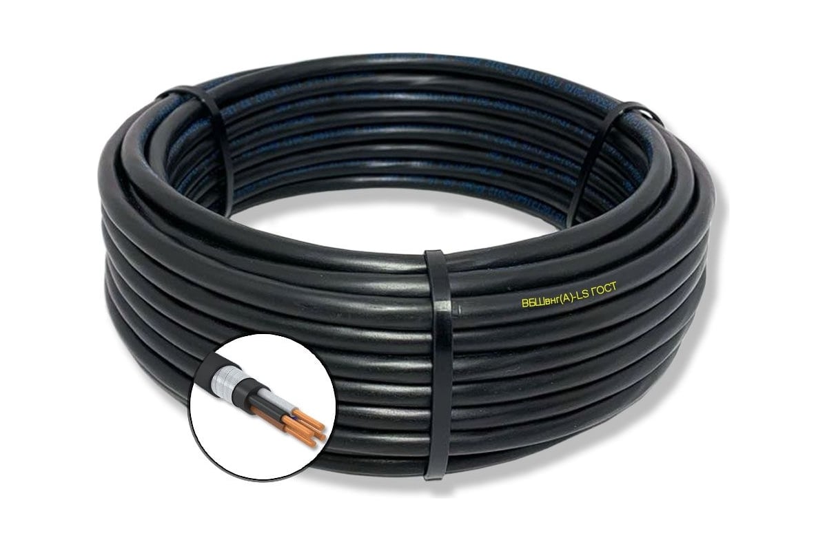 КАБЕЛЬ ВБШвнг(A)-LS 4х95 мм2