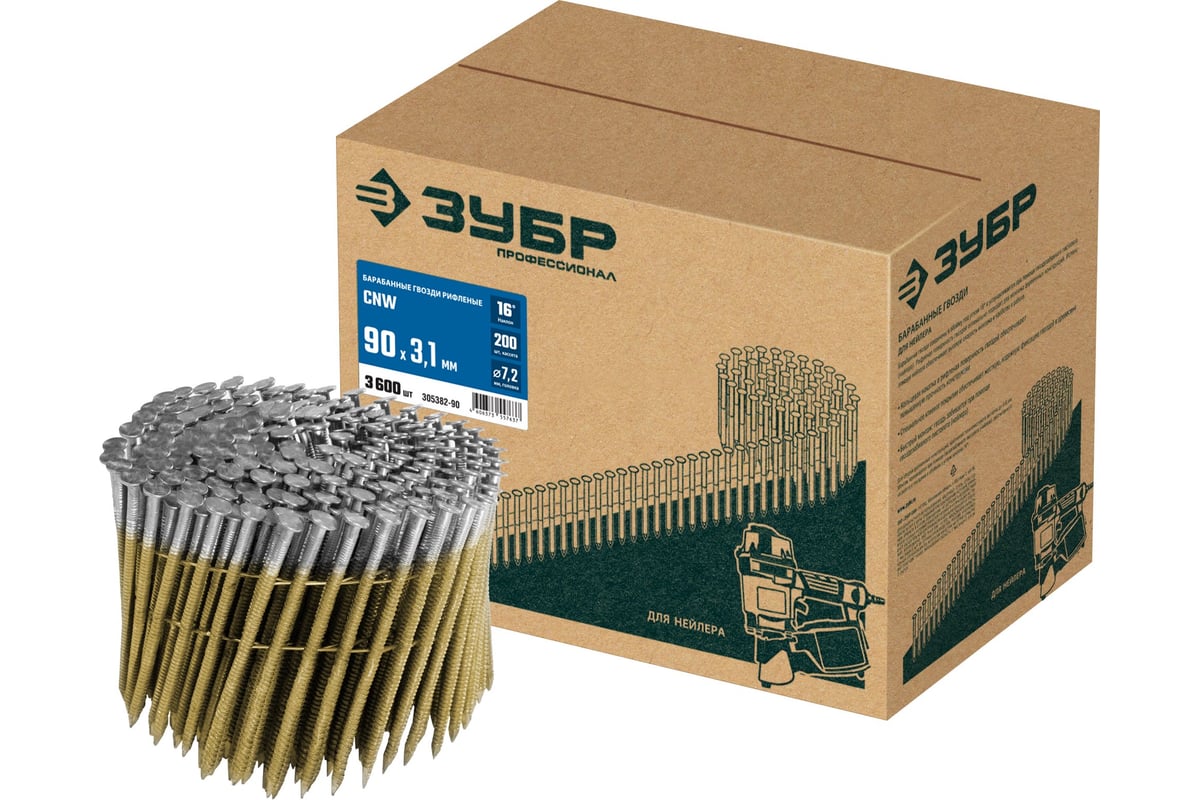 ГВОЗДЬ барабанный 3,1х90 мм для нейлера пневматического 3600 шт CNW ЗУБР
