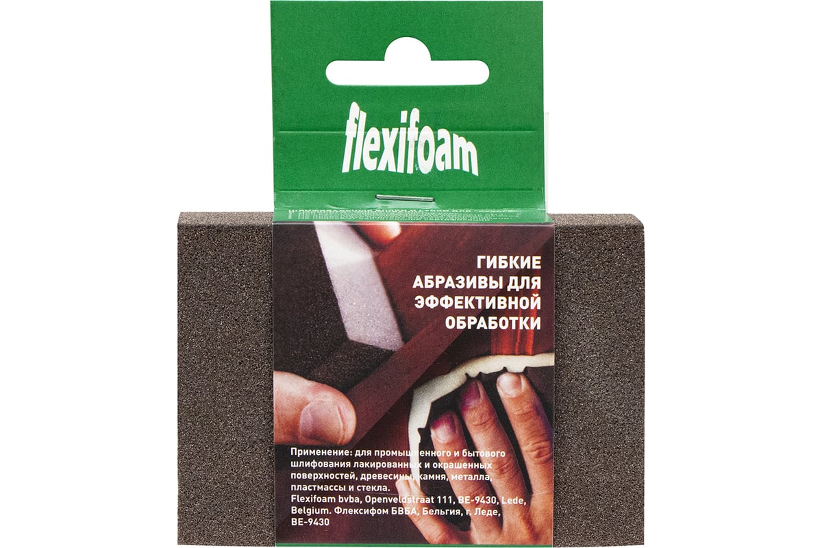 БЛОК шлифовальный Р80 98x69x26 мм Block ZF FLEXIFOAM
