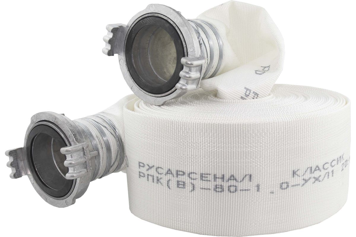 РУКАВ пожарный РПК 80 мм с ГР-80 А