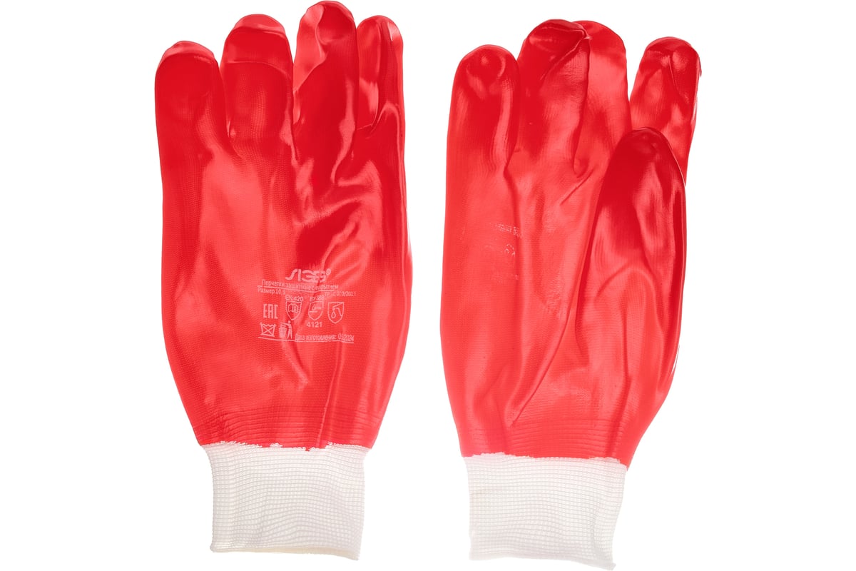 ПЕРЧАТКИ хлопчатобумажные с ПВХ полный облив маслобензостойкие