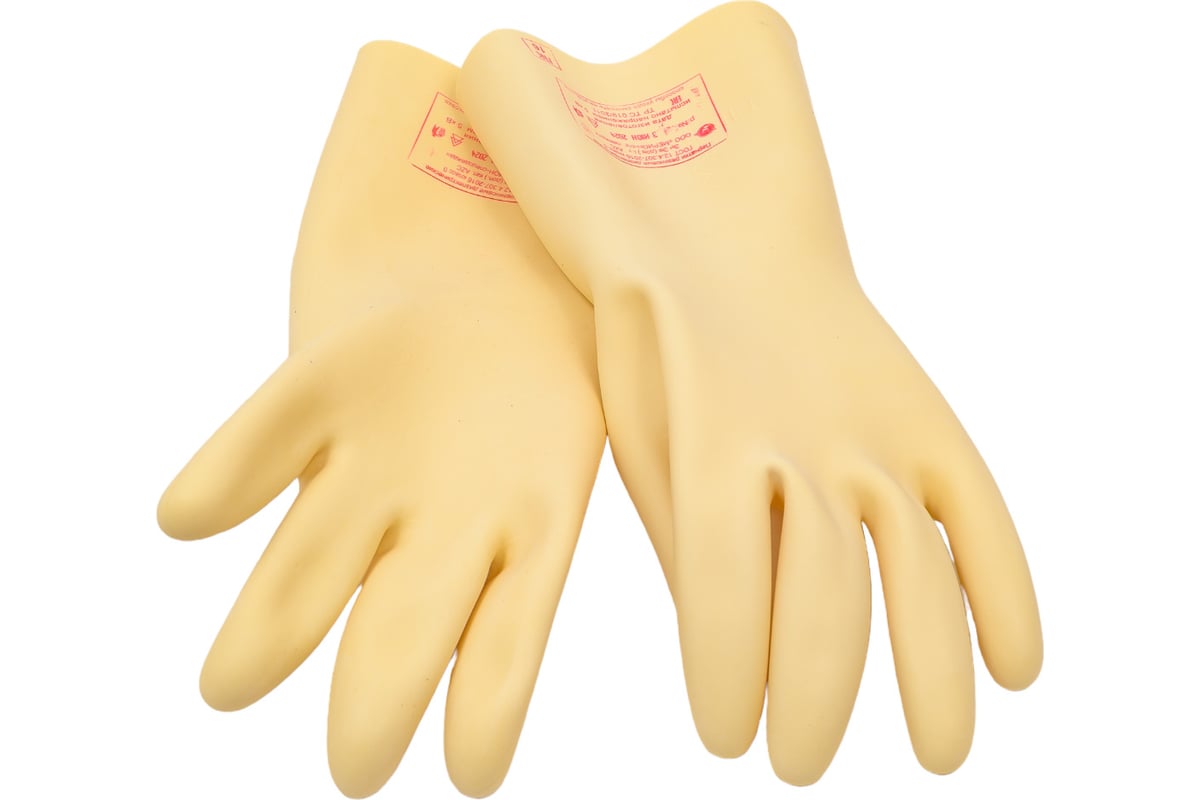 ПЕРЧАТКИ диэлектрические