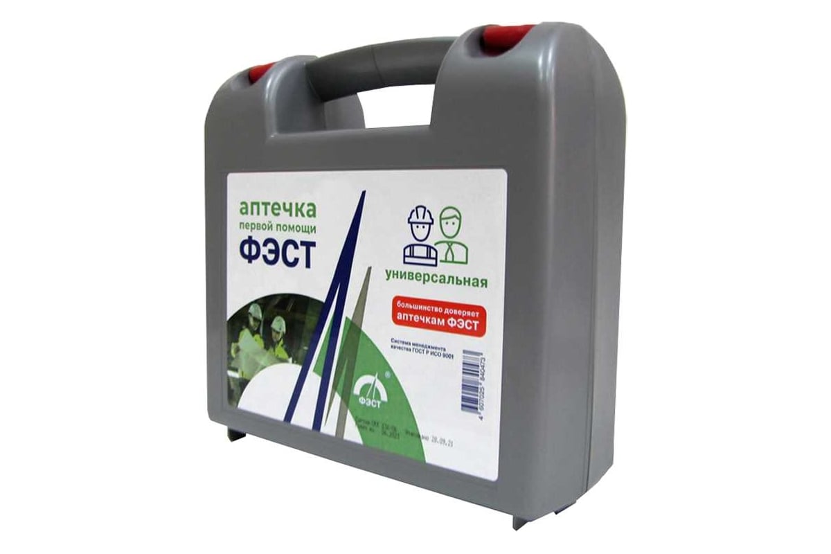 АПТЕЧКА первой помощи универсальная У1 на 7 чел. футляр ФЭСТ