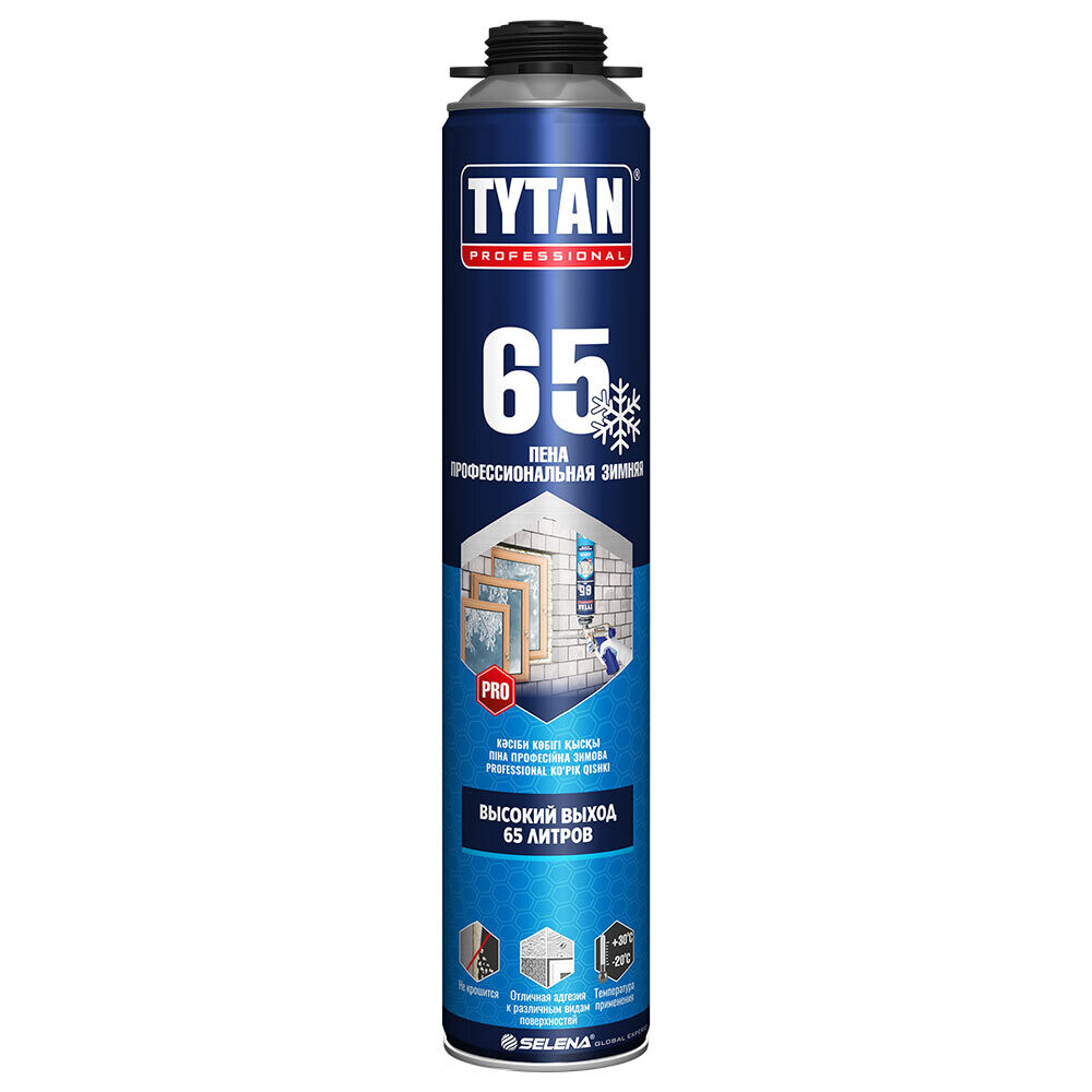 ПЕНА монтажная профессиональная зимняя -20 С 750 мл 65 TYTAN