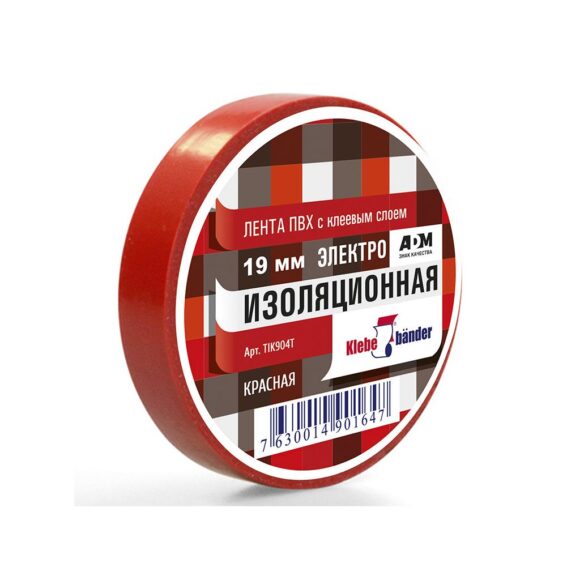 ИЗОЛЕНТА ПВХ 19 мм 20 м KLEBEBANDER цв. красный