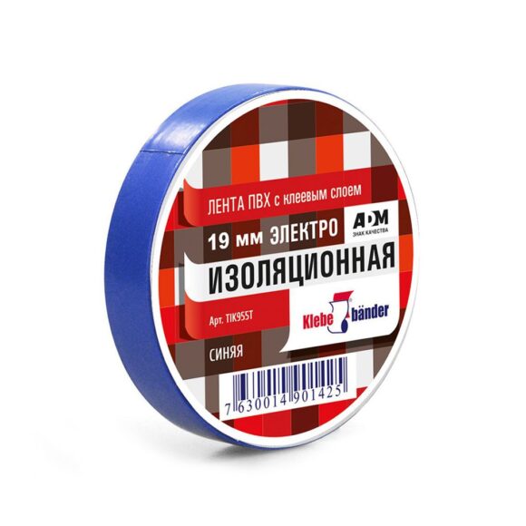 ИЗОЛЕНТА ПВХ 19 мм 20 м KLEBEBANDER цв. синий