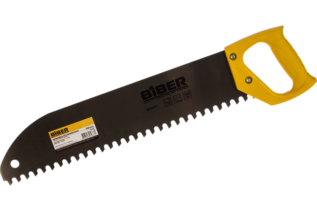 НОЖОВКА по газобетону 500 мм TPI 0,5 пластиковая ручка Профи BIBER