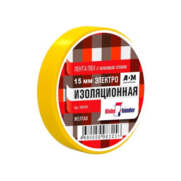 ИЗОЛЕНТА ПВХ 15 мм 20 м KLEBEBANDER цв. желтый