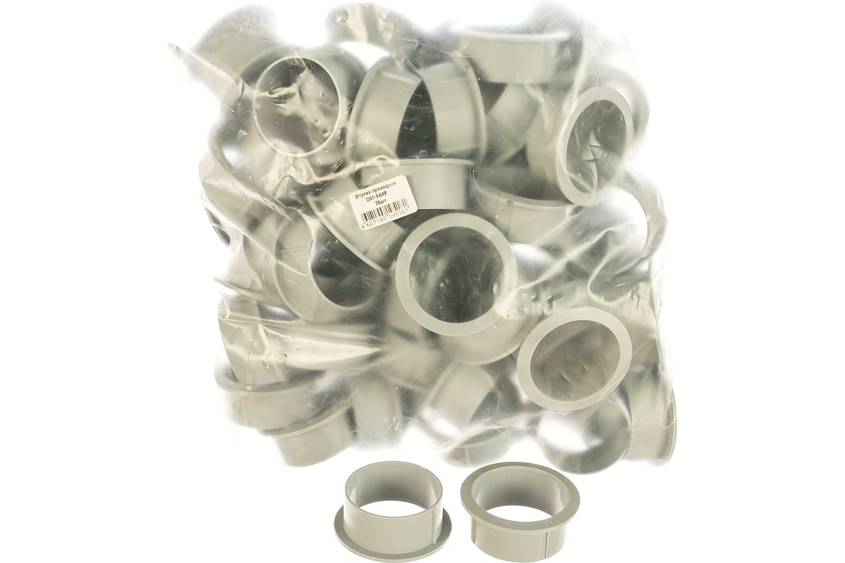 ВТУЛКА проходная В 54 КВТ