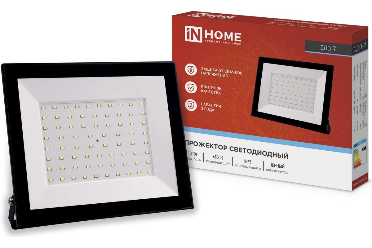 ПРОЖЕКТОР LED 100 Вт 6500 К 8000 Лм IP65 СДО-7 IN HOME холодный белый