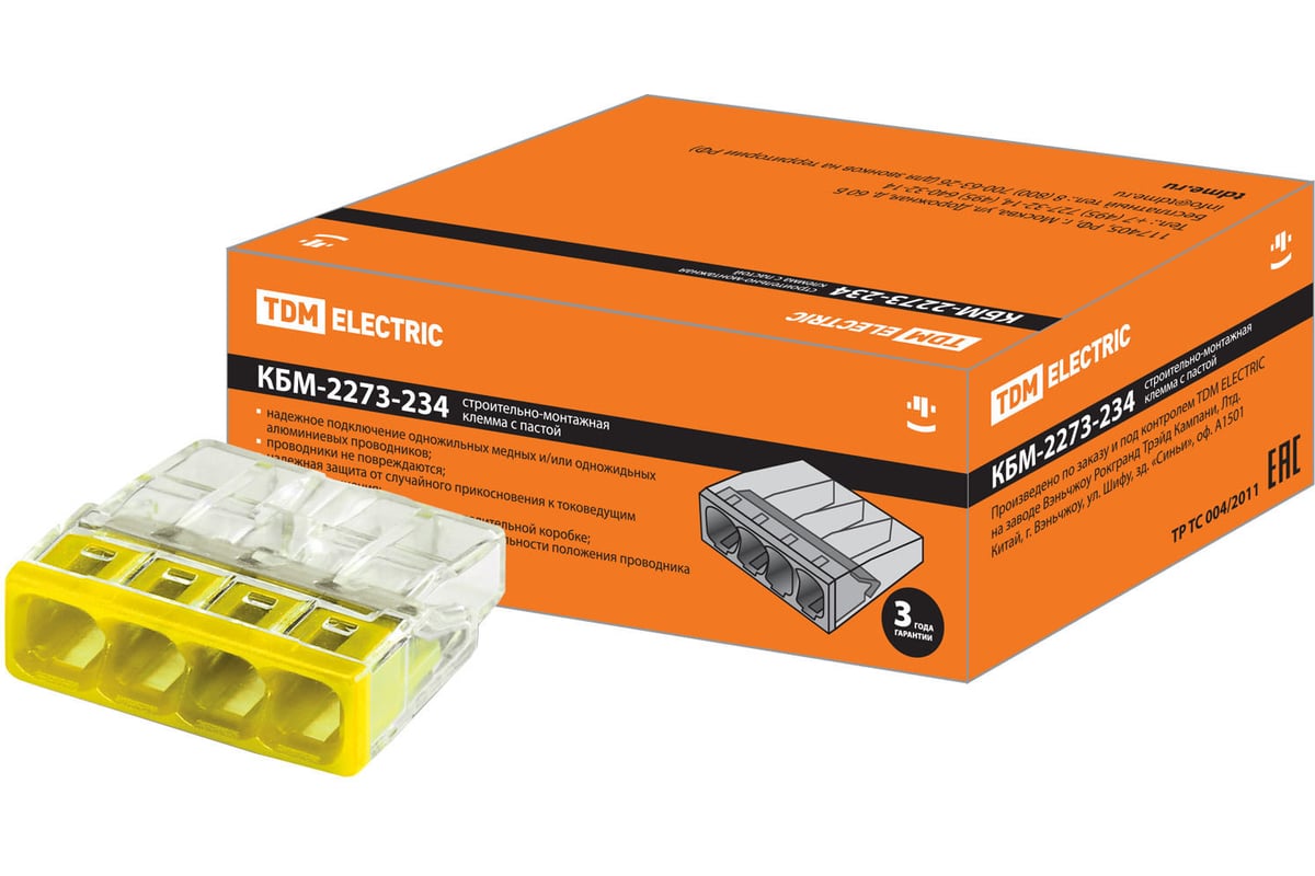КЛЕММА 4-проводная 2,5 мм2 16 А с пастой КБМ-2273-234 TDM