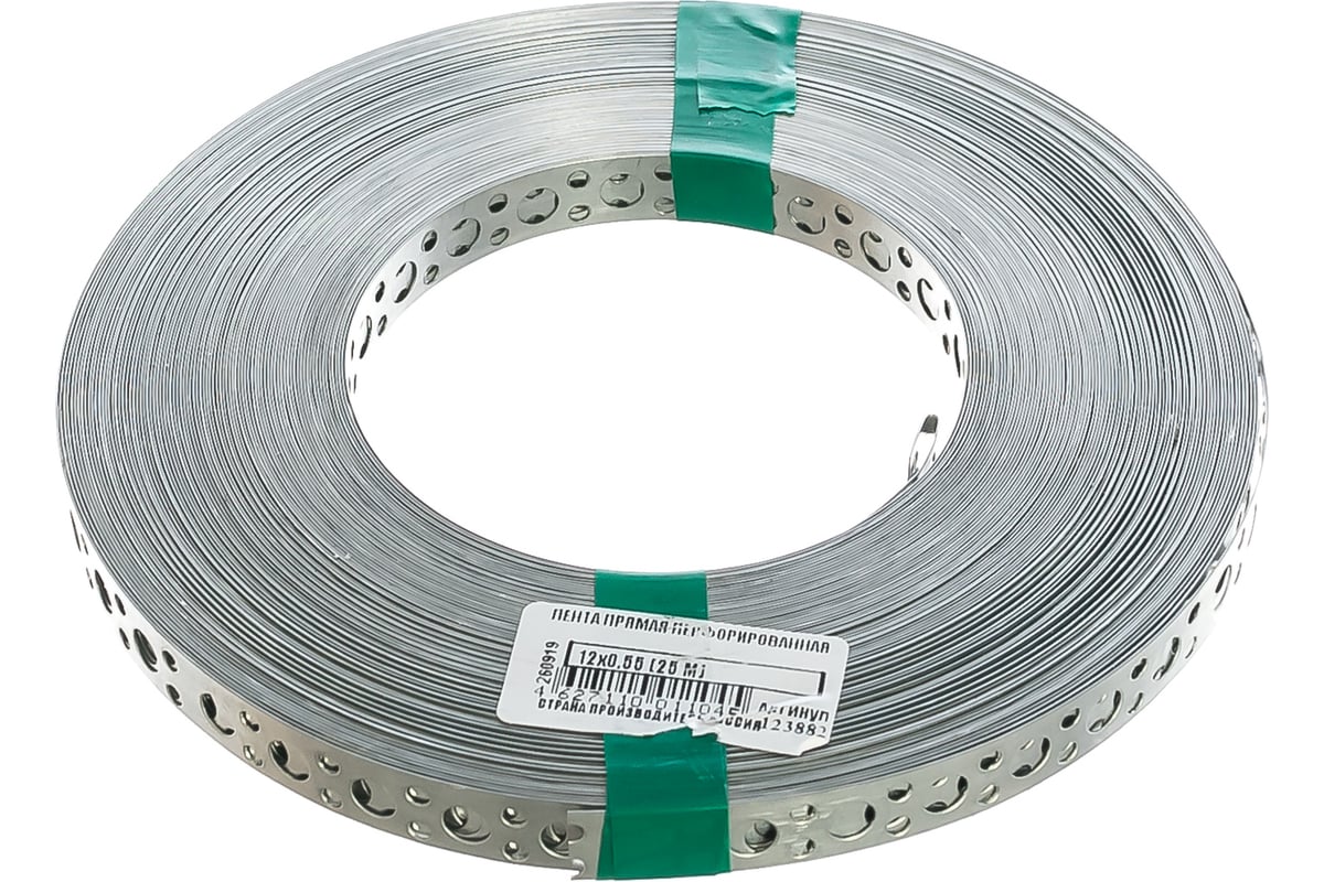 ЛЕНТА монтажная 12х0,50 мм 25 м перфорированная прямая оцинкованная ЛСП