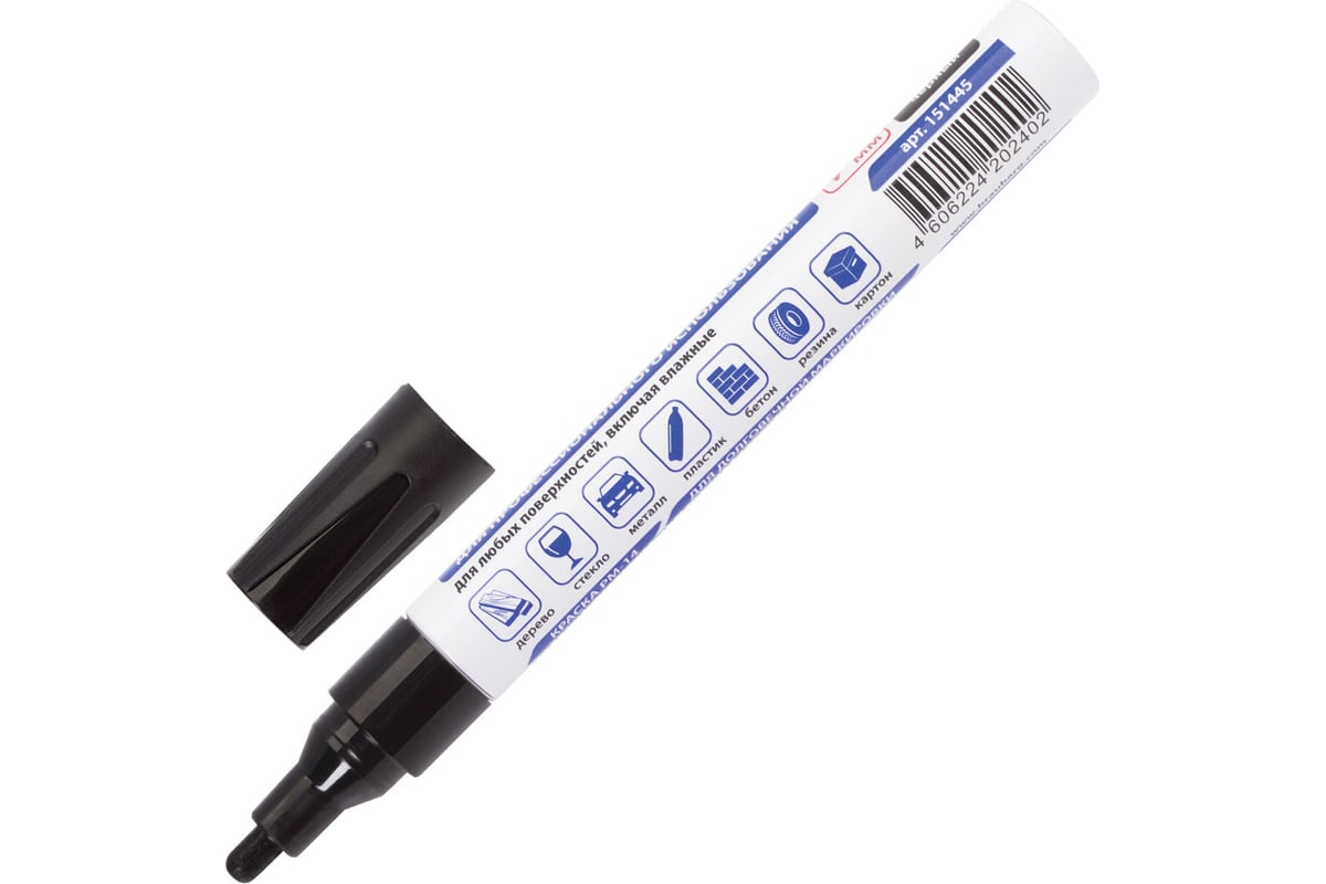 МАРКЕР лаковый 4 мм LIT цв. черный