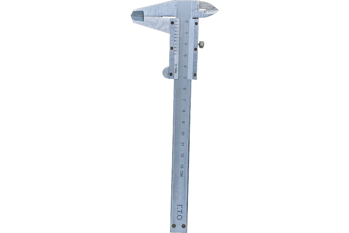 ШТАНГЕНЦИРКУЛЬ 125 мм металлический