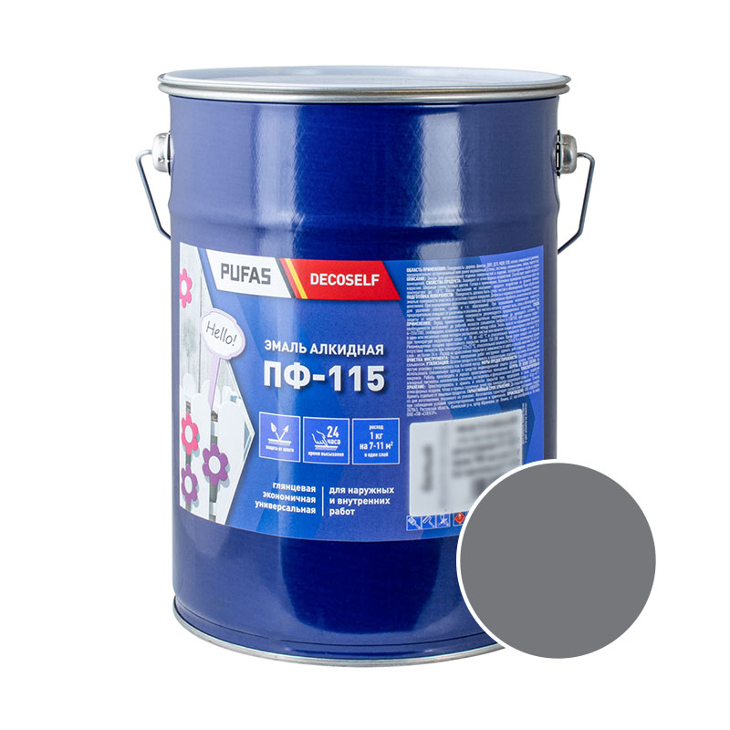 ЭМАЛЬ ПФ-115 алкидная 5 кг 3,7 л Decoself ПУФАС RAL 7042 цв. белый