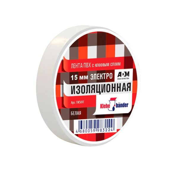 ИЗОЛЕНТА ПВХ 15 мм 20 м KLEBEBANDER цв. белый