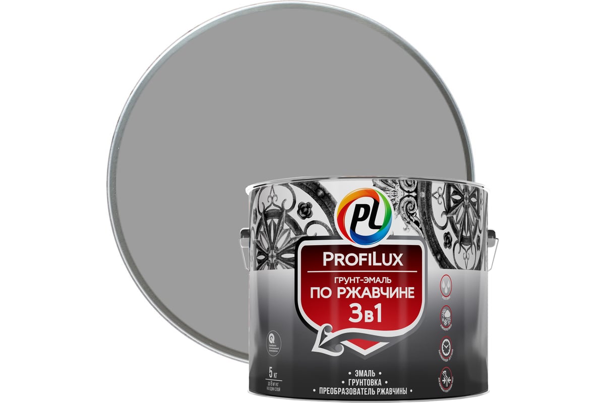 ГРУНТ-ЭМАЛЬ по ржавчине 3 в 1 полуматовая 5 кг SAIVER цв. серый