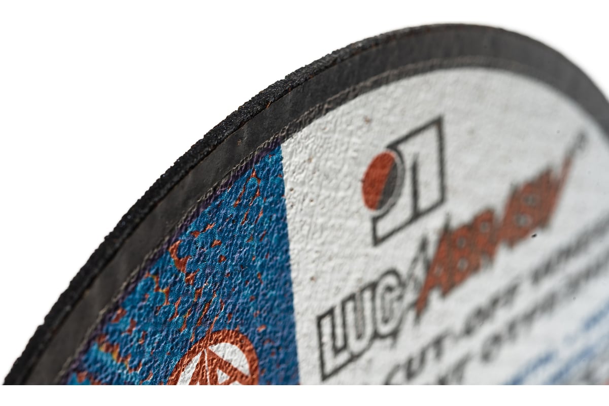 ДИСК отрезной 125х1,2х22,2 мм по металлу ЛУГА