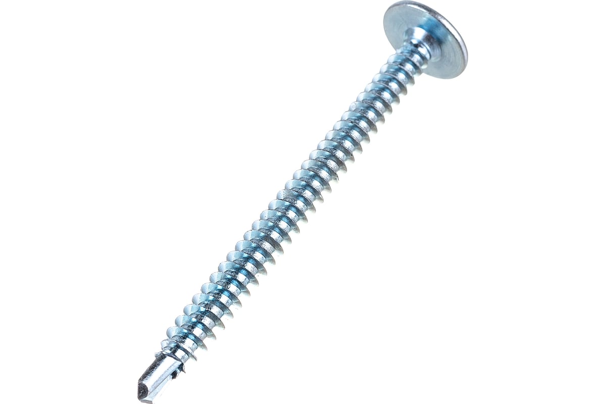 САМОРЕЗ с прессшайбой 4,2х50 мм с буром