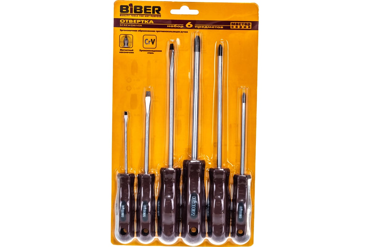 НАБОР отверток (6 предметов) PH/SL обрезиненная рукоятка Мастер BIBER